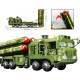 moc military ww2 hq-9 anti aircraft missile bricks toy moc military ww2 hq-9 anti aircraft missile bricks toy