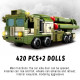 moc military ww2 hq-9 anti aircraft missile system bricks toy moc military ww2 hq-9 anti aircraft missile system bricks toy