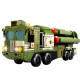 moc military ww2 hq-9 anti aircraft missile system bricks toy moc military ww2 hq-9 anti aircraft missile system bricks toy