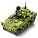 moc military ww2 infantry fighting vehicle kids bricks toy moc military ww2 infantry fighting vehicle kids bricks toy