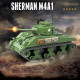 moc military ww2 m4a1 us army sherman tank bricks toy moc military ww2 m4a1 us army sherman tank bricks toy