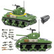 moc military ww2 m4a1 us army sherman tank bricks toy moc military ww2 m4a1 us army sherman tank bricks toy