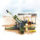 moc military ww2 m777 light artillery gun bricks toy moc military ww2 m777 light artillery gun bricks toy