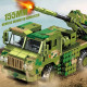 moc military ww2 mounted howitzer canon truck bricks toys moc military ww2 mounted howitzer canon truck bricks toys