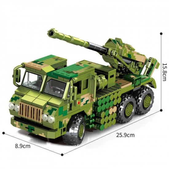 moc military ww2 mounted howitzer canon truck bricks toys moc military ww2 mounted howitzer canon truck bricks toys