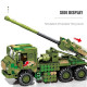 moc military ww2 mounted howitzer canon truck bricks toys moc military ww2 mounted howitzer canon truck bricks toys