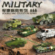 moc military ww2 t64 main battle tank bricks toys moc military ww2 t64 main battle tank bricks toys
