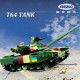 moc military ww2 t64 main battle tank bricks toys moc military ww2 t64 main battle tank bricks toys