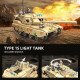 moc military ww2 type 15 light tank bricks toy 61059 moc military ww2 type 15 light tank bricks toy 61059