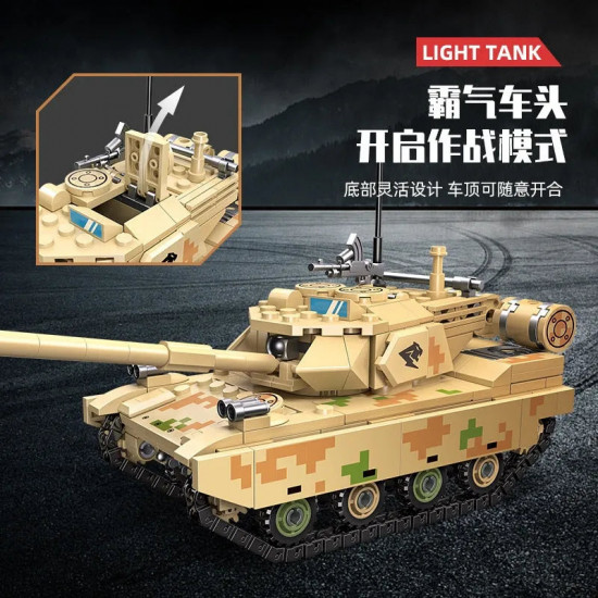moc military ww2 type 15 light tank bricks toy 61059 moc military ww2 type 15 light tank bricks toy 61059