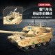 moc military ww2 type 15 light tank bricks toy 61059 moc military ww2 type 15 light tank bricks toy 61059