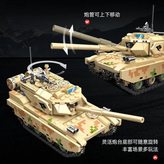 moc military ww2 type 15 light tank bricks toy 61059 moc military ww2 type 15 light tank bricks toy 61059