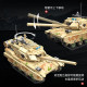 moc military ww2 type 15 light tank bricks toy 61059 moc military ww2 type 15 light tank bricks toy 61059