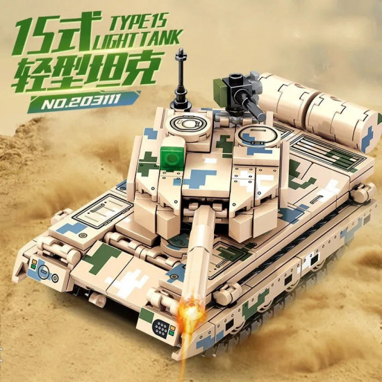 moc military ww2 type 15 light tank bricks toys moc military ww2 type 15 light tank bricks toys