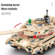 moc military ww2 type 15 light tank bricks toys moc military ww2 type 15 light tank bricks toys