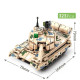 moc military ww2 type 15 light tank bricks toys moc military ww2 type 15 light tank bricks toys