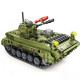 moc military ww2 type 86 ifv canon tank bricks toys moc military ww2 type 86 ifv canon tank bricks toys