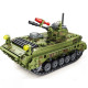 moc military ww2 type 86 ifv canon tank bricks toys moc military ww2 type 86 ifv canon tank bricks toys