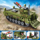 moc military ww2 type 86 ifv canon tank bricks toys moc military ww2 type 86 ifv canon tank bricks toys