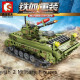 moc military ww2 type 86 ifv canon tank bricks toys moc military ww2 type 86 ifv canon tank bricks toys