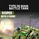 moc military ww2 type 96 main battle tank bricks toys moc military ww2 type 96 main battle tank bricks toys