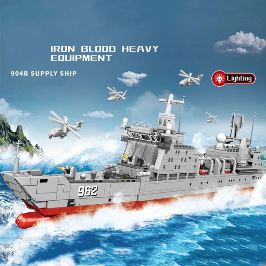 moc military ww2 vessel 904b supply ship bricks toys moc military ww2 vessel 904b supply ship bricks toys