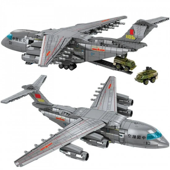 moc military ww2 y-20 transport aircraft bricks toy moc military ww2 y-20 transport aircraft bricks toy
