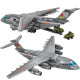 moc military ww2 y-20 transport aircraft bricks toy moc military ww2 y-20 transport aircraft bricks toy