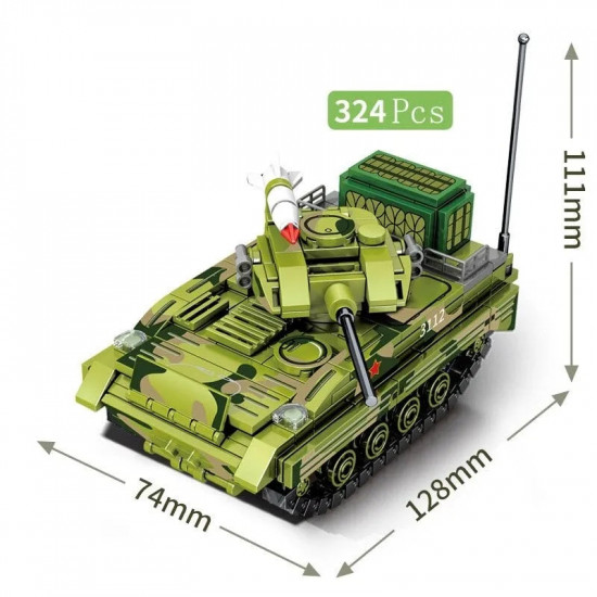 moc military ww2 zbd-03 airborne armored ifv bricks toy moc military ww2 zbd-03 airborne armored ifv bricks toy