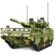 moc military ww2 zbd-04 heavy ifv canon tank bricks toy moc military ww2 zbd-04 heavy ifv canon tank bricks toy