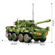 moc military ww2 ztl-11 armored assault ifv bricks toys moc military ww2 ztl-11 armored assault ifv bricks toys