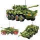 moc military ww2 ztl-11 armored assault ifv bricks toys moc military ww2 ztl-11 armored assault ifv bricks toys