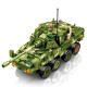moc military ww2 ztl-11 armored assault ifv bricks toys moc military ww2 ztl-11 armored assault ifv bricks toys