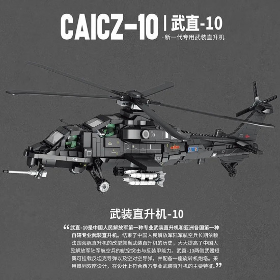 moc military wz-10 gunship attack helicopter bricks toy moc military wz-10 gunship attack helicopter bricks toy