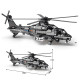 moc military wz-10 gunship attack helicopter bricks toy moc military wz-10 gunship attack helicopter bricks toy