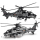 moc military wz-10 gunship attack helicopter bricks toy moc military wz-10 gunship attack helicopter bricks toy