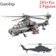 moc military wz-10 gunship helicopter bricks kids toys moc military wz-10 gunship helicopter bricks kids toys