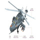 moc military wz-10 gunship helicopter bricks kids toys moc military wz-10 gunship helicopter bricks kids toys