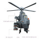 moc military wz-10 gunship helicopter bricks kids toys moc military wz-10 gunship helicopter bricks kids toys
