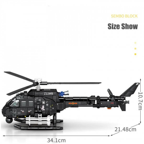 moc military z-11b attack helicopter bricks toys moc military z-11b attack helicopter bricks toys