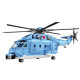 moc military z-18 utility helicopter bricks toys moc military z-18 utility helicopter bricks toys
