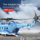 moc military z-18 utility helicopter bricks toys moc military z-18 utility helicopter bricks toys
