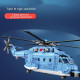 moc military z-18 utility helicopter bricks toys moc military z-18 utility helicopter bricks toys