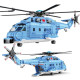 moc military z-18 utility helicopter bricks toys moc military z-18 utility helicopter bricks toys