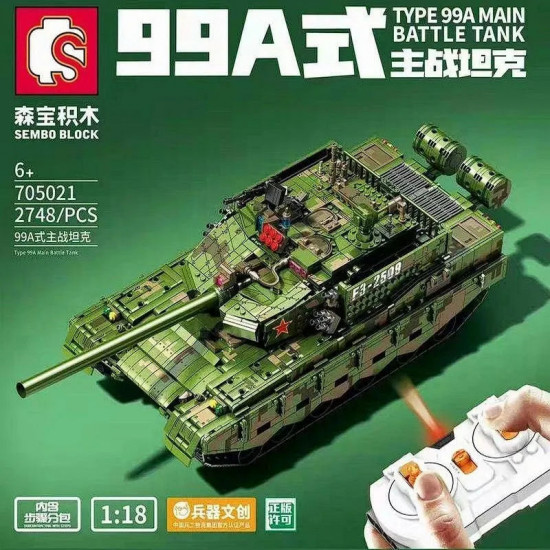 moc motorized 99a main battle rc tank bricks toys moc motorized 99a main battle rc tank bricks toys
