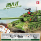moc motorized 99a main battle rc tank bricks toys moc motorized 99a main battle rc tank bricks toys