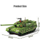 moc motorized 99a main battle rc tank bricks toys moc motorized 99a main battle rc tank bricks toys
