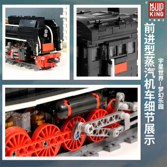 moc motorized app rc qj steam locomotive train bricks toys moc motorized app rc qj steam locomotive train bricks toys