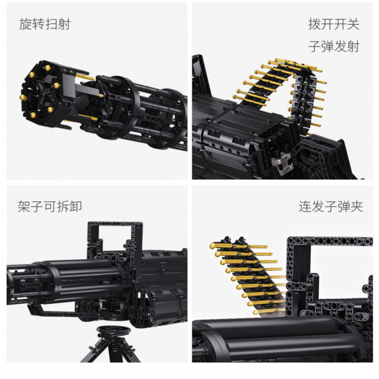 moc motorized military gatling gun cannon bricks toy 86001 moc motorized military gatling gun cannon bricks toy 86001