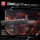 moc motorized mpsaa-12 assault rifle bricks toy 14019 moc motorized mpsaa-12 assault rifle bricks toy 14019